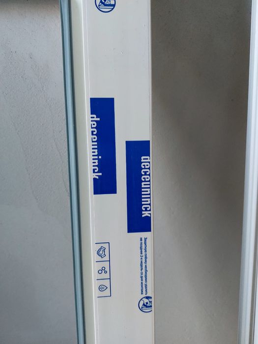 Продам окна с дверью производства Бельгии