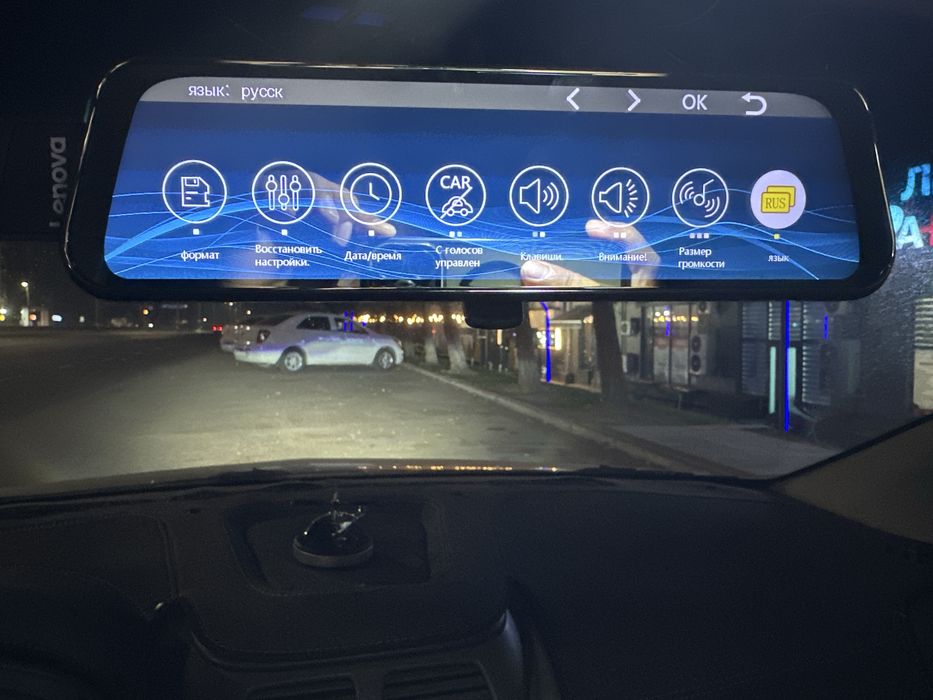Lenova wifi 3 камеры видеорегистратор