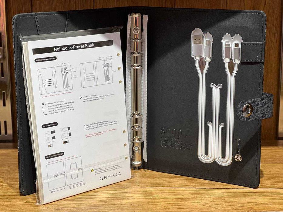 Блокнот Powerbank 8000mAh для Iphone Samsung – Подарка