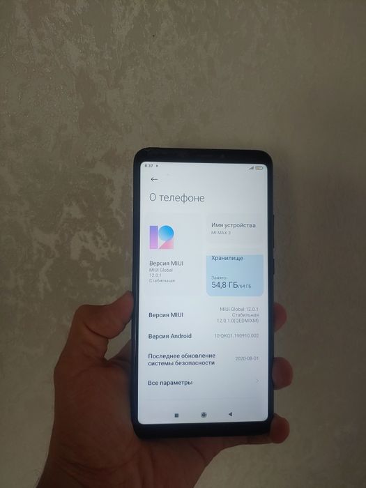 Mi max 3 4/64gb Global