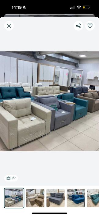 Кресло кровать, состояние новое. Цвет тиффани