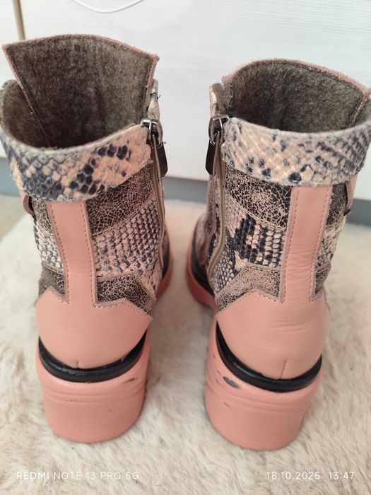 Дамски боти Габина