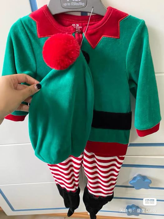 Костюм гномика Mothercare