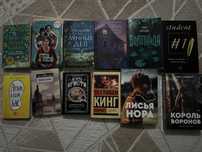 продаются книги разных жанров + кпоп карты в подарок