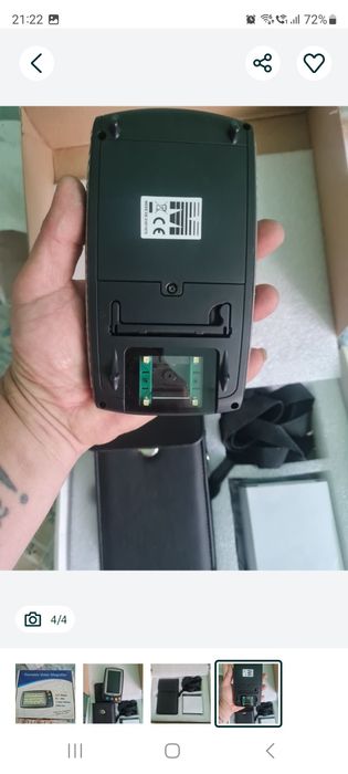 Vand schimb video reactor nou