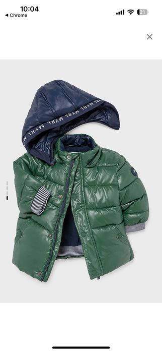 Яке за момче Mayoral 98см.