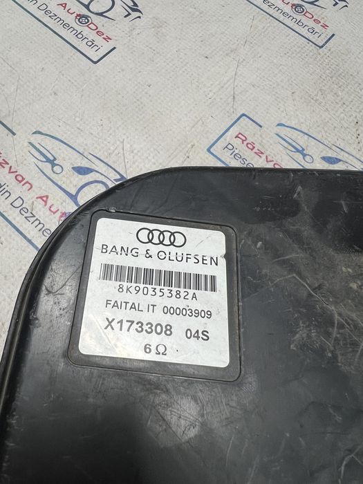 subwoofer audi a4 b8 break 2011