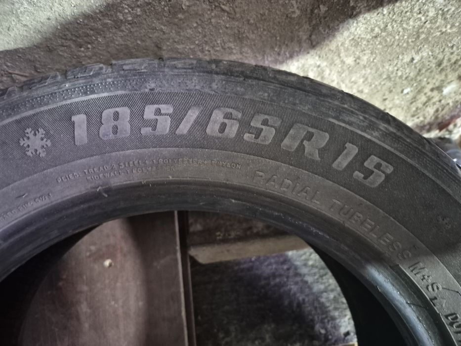 Продам зимние шины