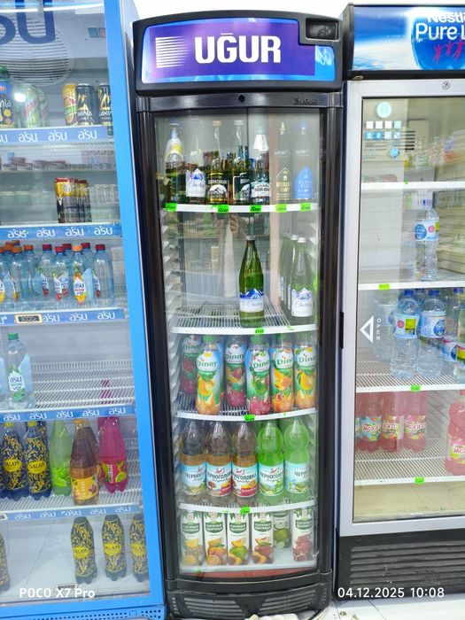 Холодильник Ugur