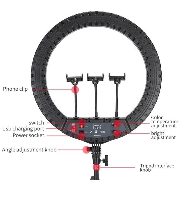Jmary fm-21r Лампа+ штатив