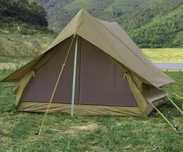 Cort militar Oxford 2 persoane waterproof - NOU