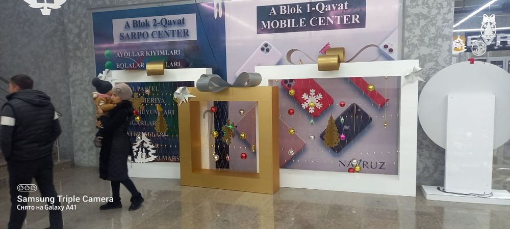 Yangi yilingizni biz bilan o'tkazing! Barcha turdagi dekoratsiyalar.