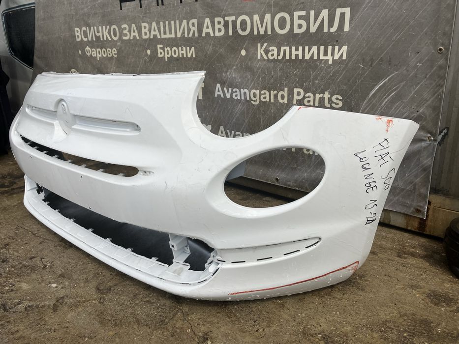 Предна броня за FIAT 500s