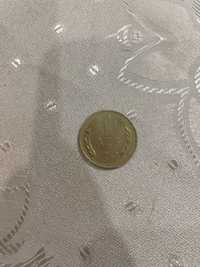 Монета 1 лев, емисия 1962 г.