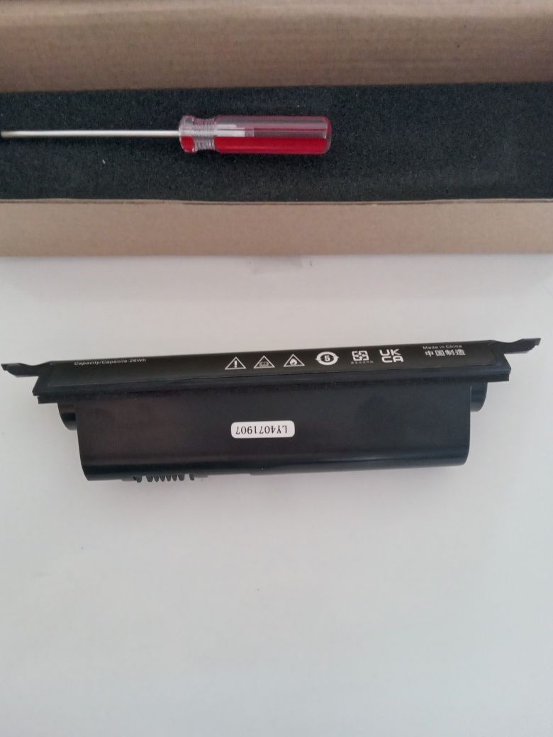 Батерия за Bose Soundlink 1 / 2 / 3, 2330 mAh
