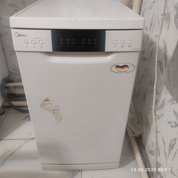 Посуда моющий машинка