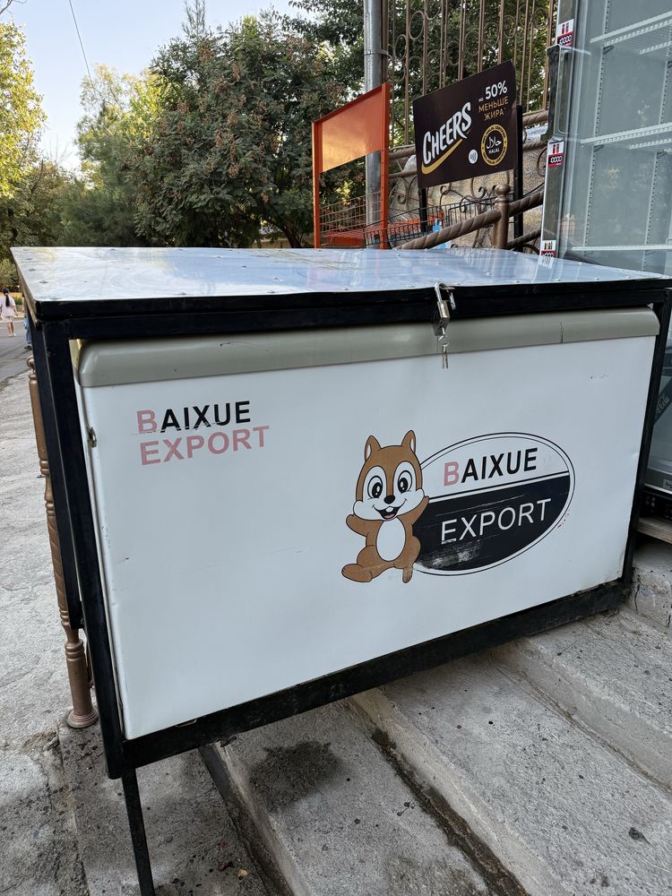 Морозилник 1,10х50см 280л