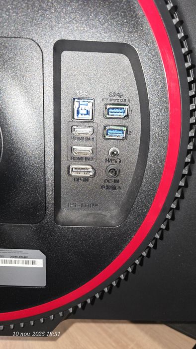 Monitor Gaming LG UltraGear 4k