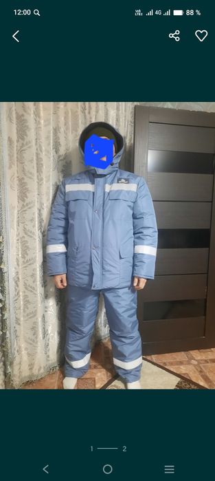 Продаётся зимная спец одежда,серого цвета