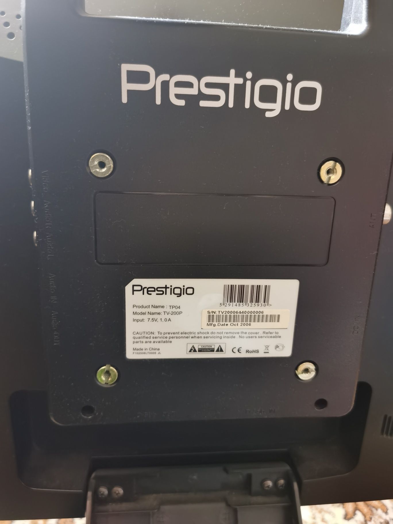 Monitor LCD Prestigios 19inch