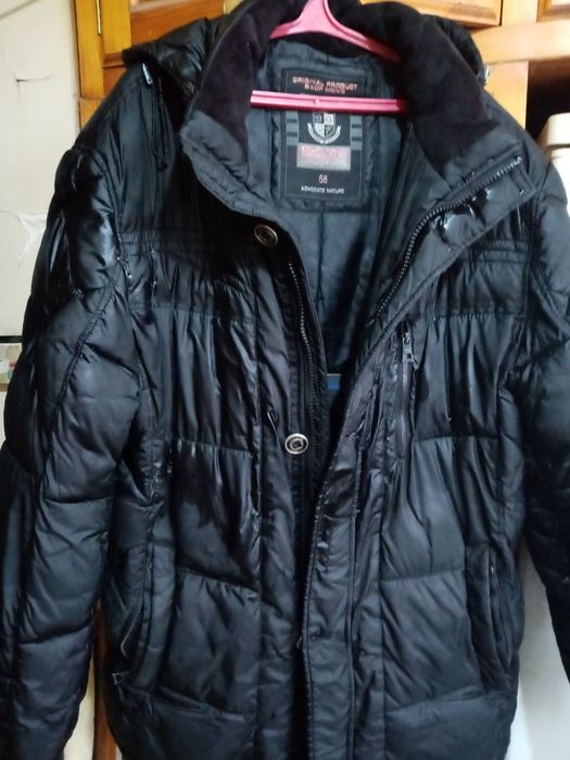 Тёплая куртка мужская