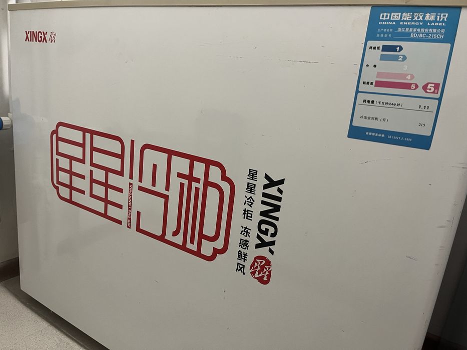 Морозильник в отличном состоянии