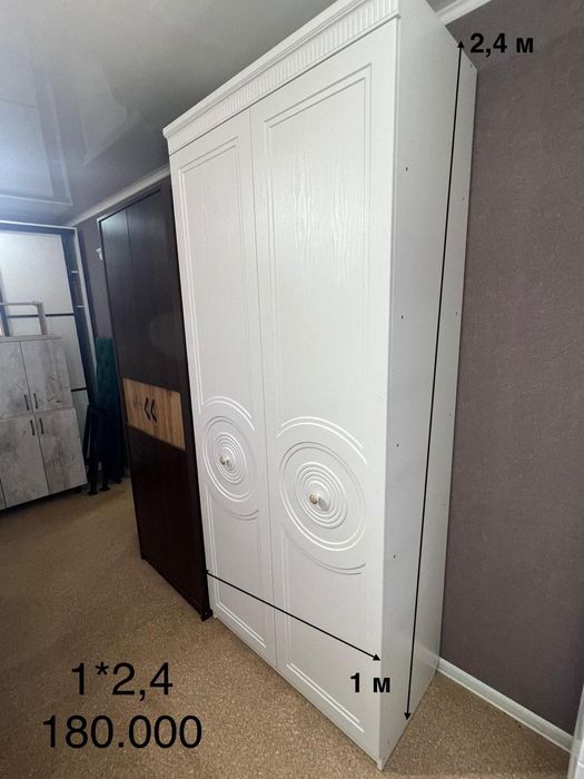Шкаф! Шкафы - купе!