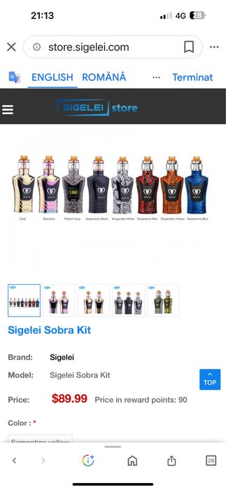 Aparat de fumat Sigelei Sobra