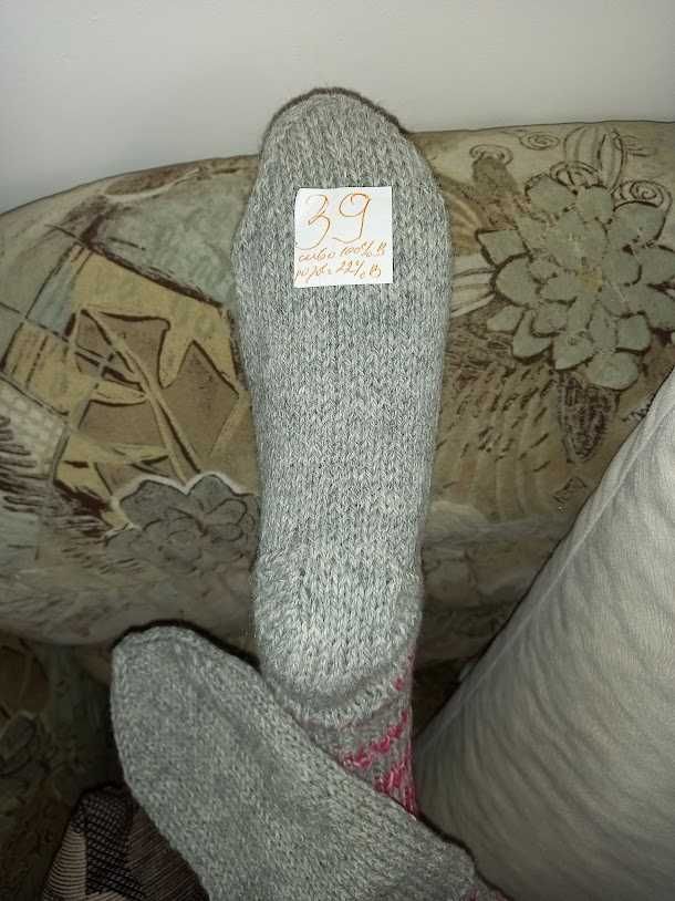 ръчно плетени  'чорапи