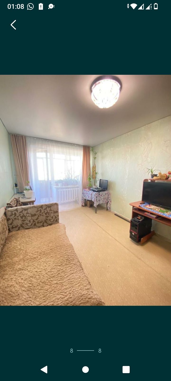 Продам  3 комн. Площадь 62.2м, 20 мкр