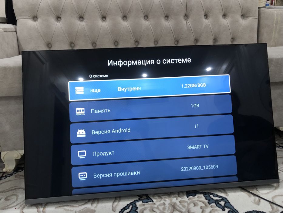 Samsung smart 8k