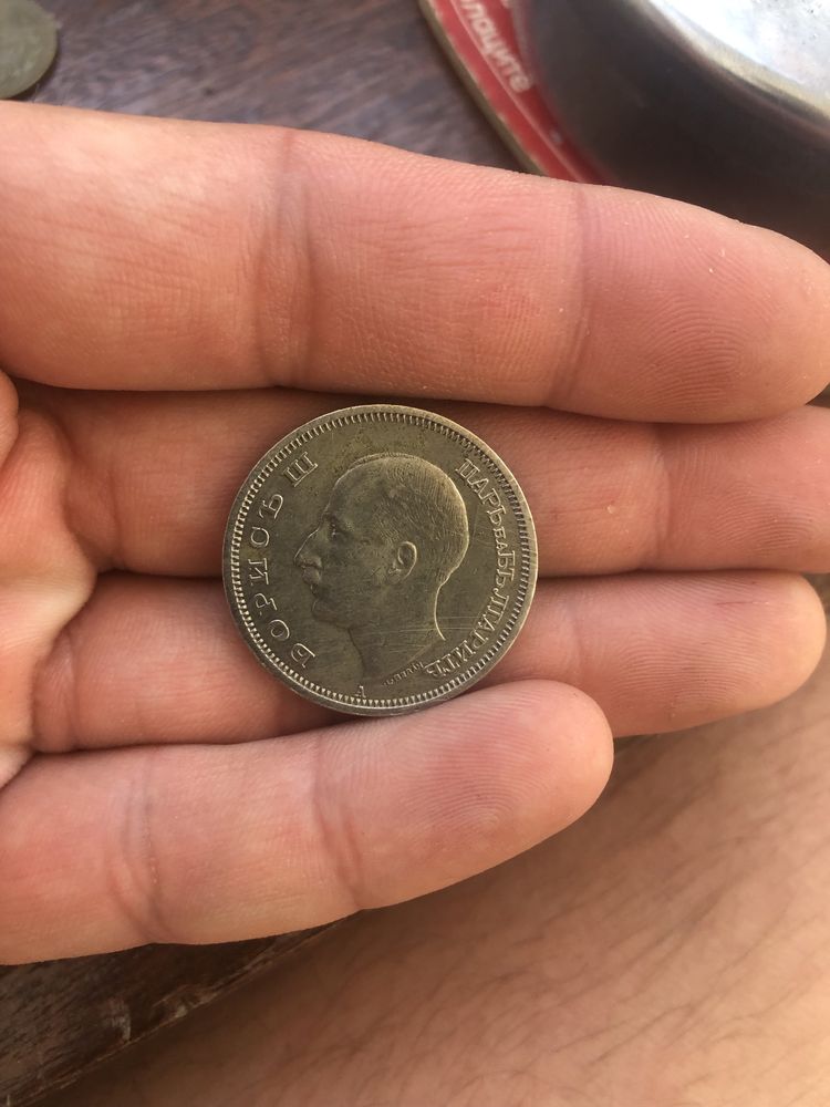 Монети 1974г. 1,2,5,10,20,50 стотинки пълен сет.