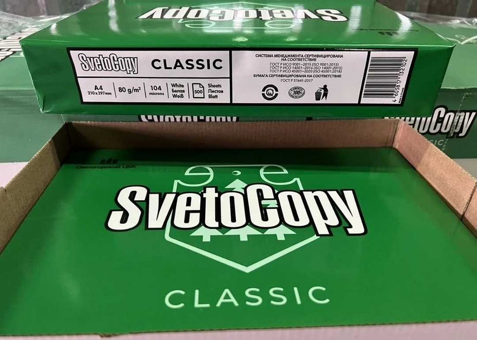 Бумага a4 Svetocopy