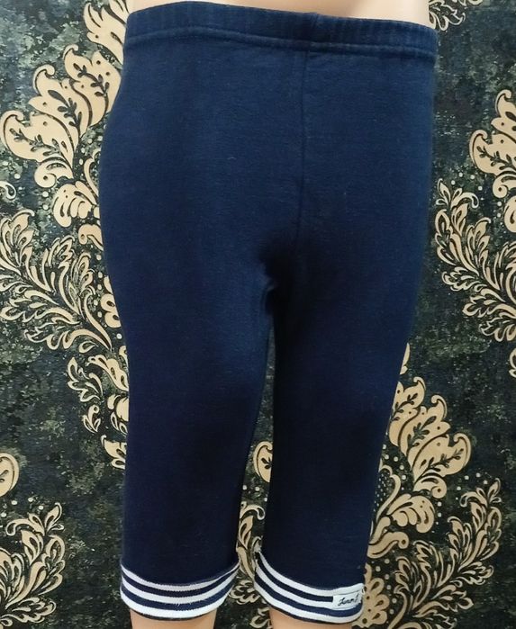 Комплект кофточка с капюшоном и штанишки для малышей.Сезон осень-весна