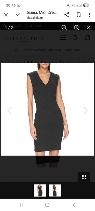 страхотна рокля Guess