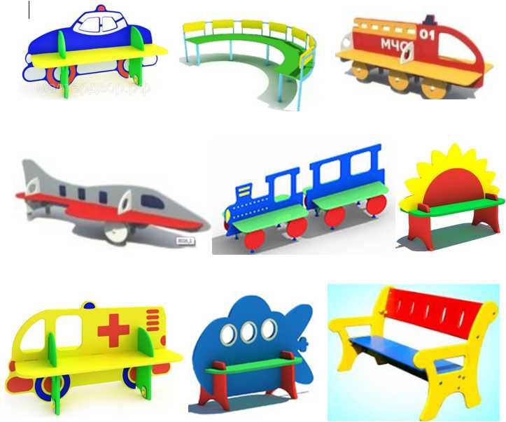 Детские скамейки