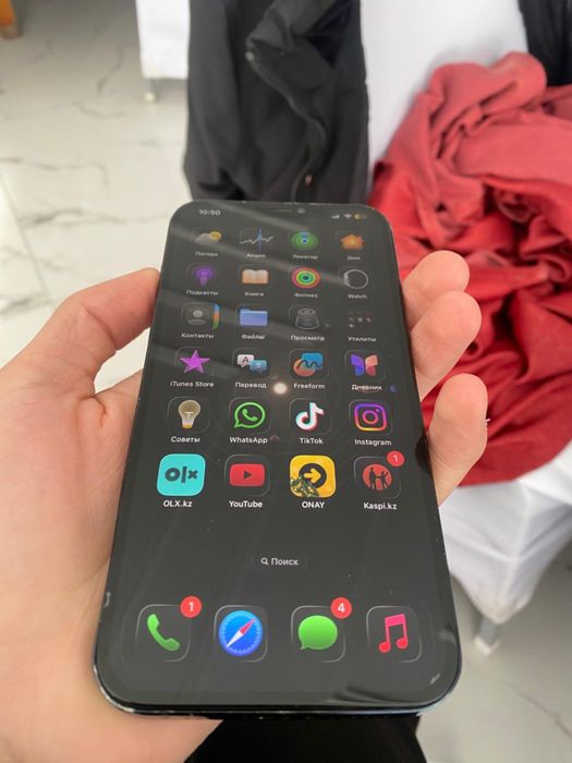 Продам айфон 12про макс 128гб 100% дисплей менялся обмен интересует