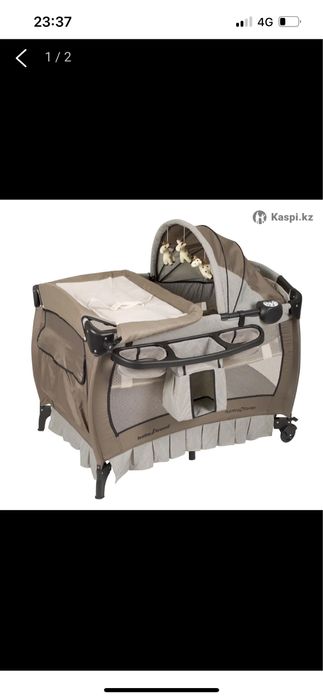Продается Манеж кроватка