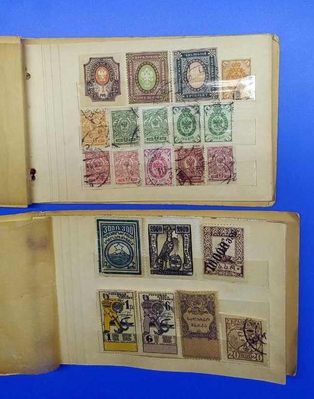 Коллекция старых марок