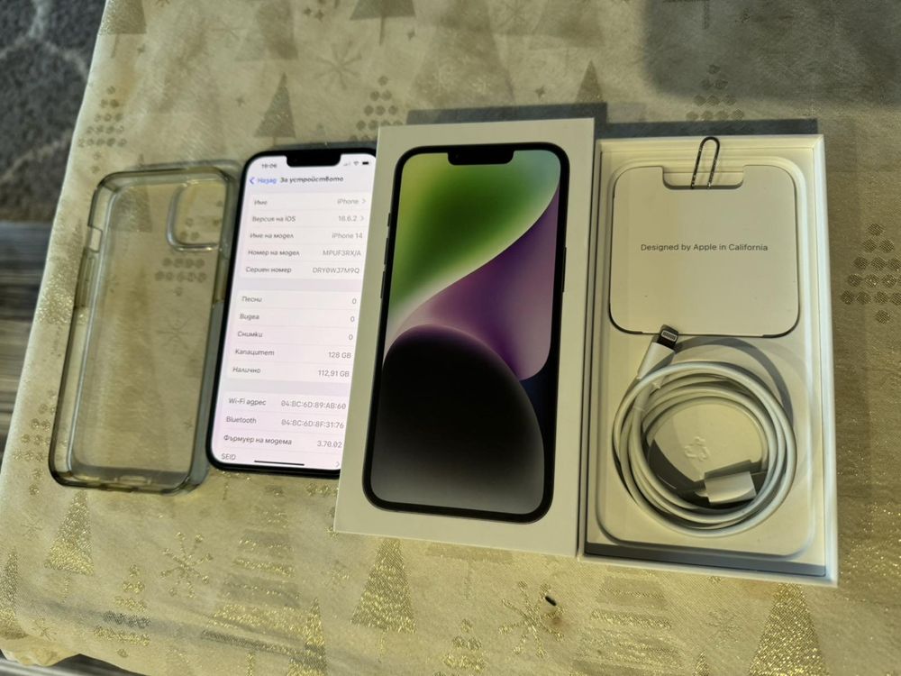 Apple iPhone 14 Top!