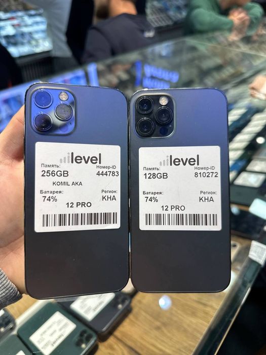 iPhone 12 pro va pro max halol nasiya savdoga