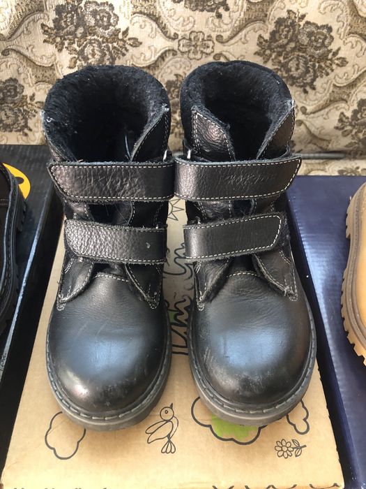 Incaltaminte Ghete copii
