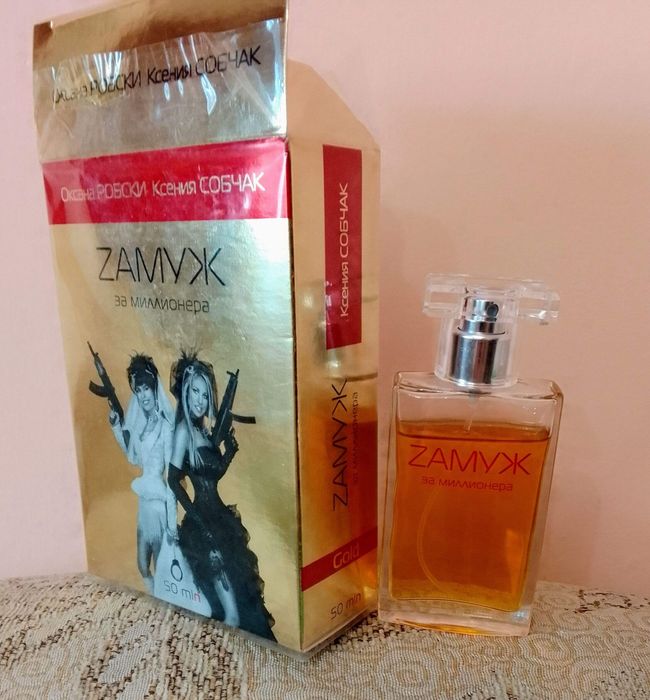 Фрагонар  Robski Aerin Lauder Sparkle