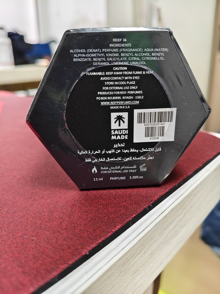Парфюм Mini Reef 36