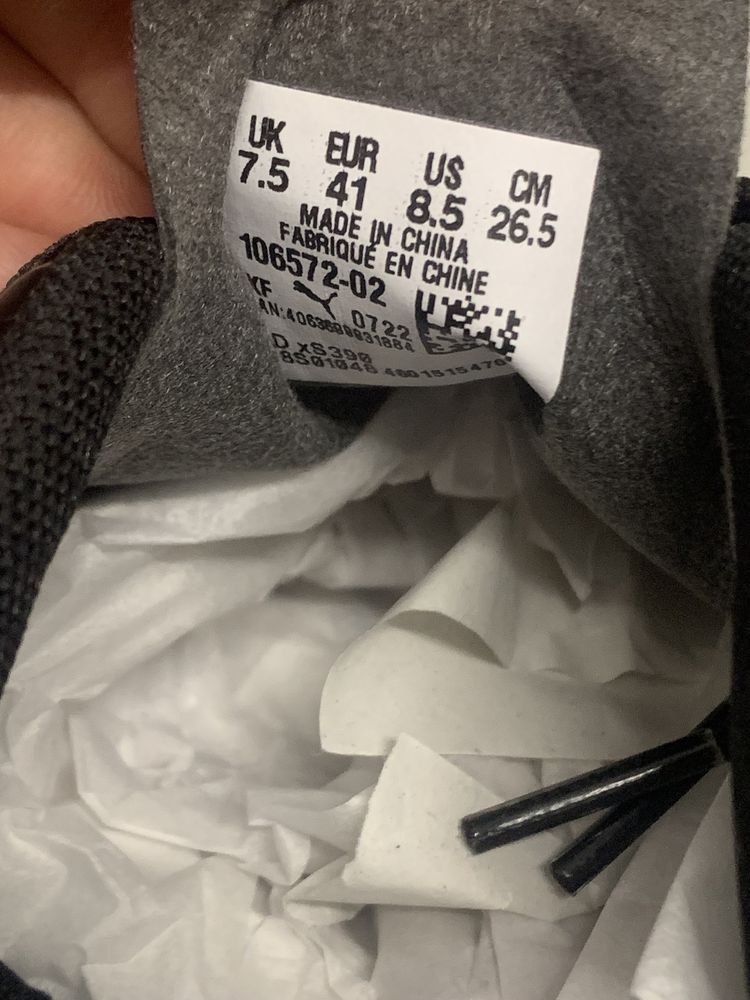 Бутонки Puma 41,42,43 и стоножки 41,42,5,45