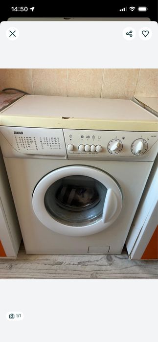 Стиральная машина отдам даром.