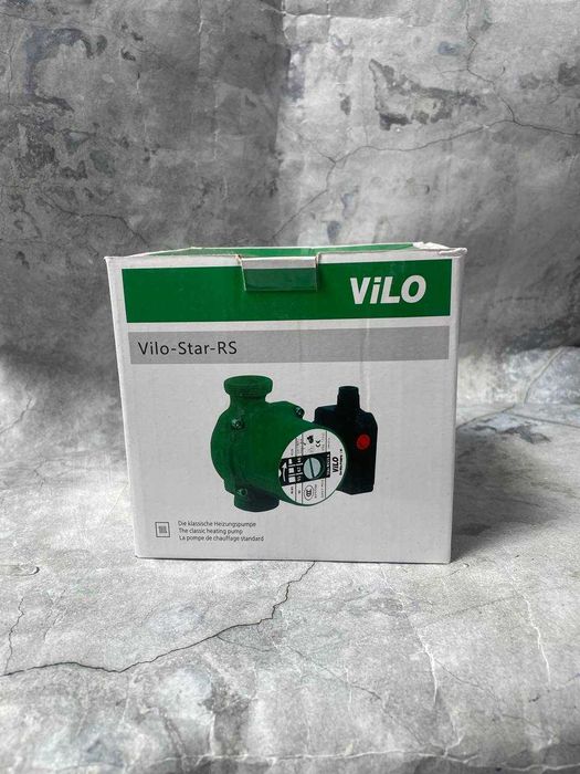 Продам бытовой центробежный насос (Карабулак) лот 521521