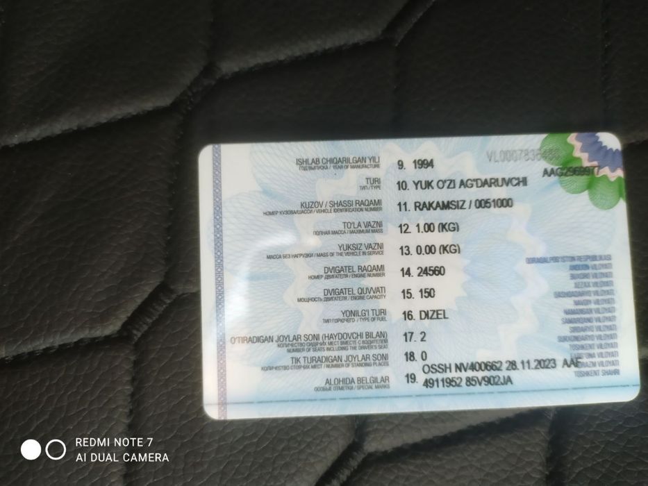 Maz samasval 1994 yil