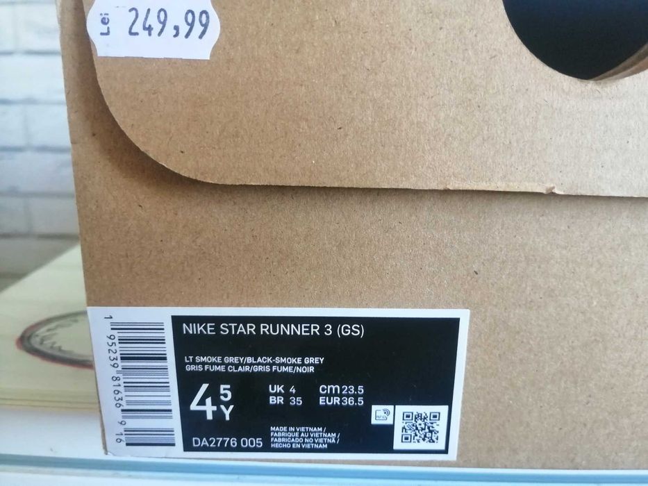 Nike Star Runner 3 GS copii