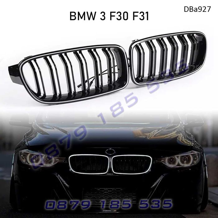Светещи LED двойни бъбреци BMW 3 F30 F31 грил решетки черни бмв ф30